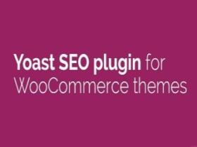 Plugin Yoast WooCommerce SEO Premium