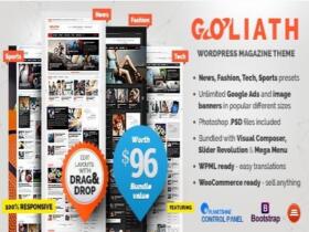Theme Goliath – Ads Optimized News & Reviews Magazine Theme Goliath – Ads Optimized News & Reviews Magazine