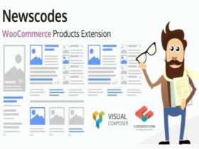 Plugin Newscodes – Woocommerce Products Extension