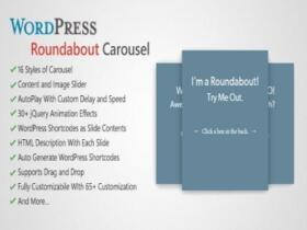 Plugin Roundabout – WordPress Carousel Slider Plugin Plugin Roundabout – Wordpress Carousel Slider Plugin