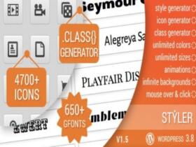 Plugin Styler – Icons Fonts And Css Generator For Wp