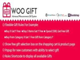 Plugin Woo Gift Advanced WooCommerce Gift Plugin Plugin Woo Gift Advanced Woocommerce Gift Plugin